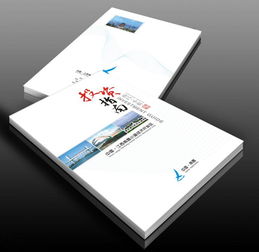 企業(yè)畫冊設(shè)計 塑造卓越形象與展示產(chǎn)品的專業(yè)之道