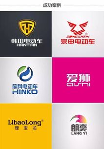 專業(yè)分工，匠心筑夢 聚焦造車主業(yè)，企業(yè)形象策劃交給專家