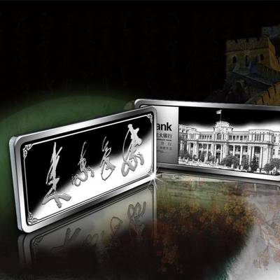 企業(yè)上市榮耀時刻 定制紀念章，凝聚員工力量，塑造卓越品牌形象