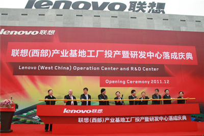 專業(yè)鑄就非凡，繪致文化領航上海落成儀式策劃新篇章