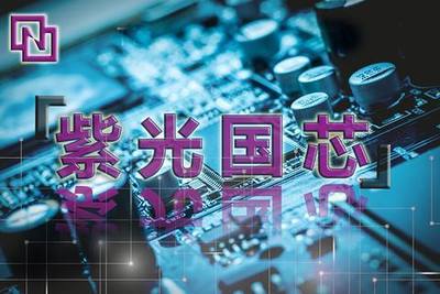 FPGA市場(chǎng)前景誘人 集成電路設(shè)計(jì)的創(chuàng)新引擎